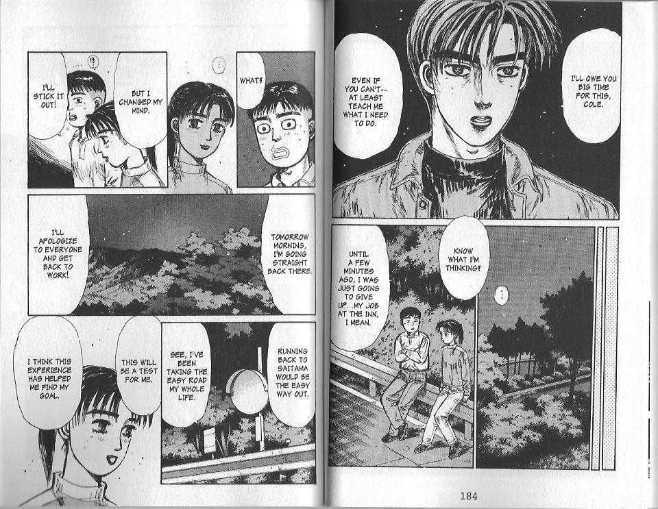 Initial D Chapter 131 9